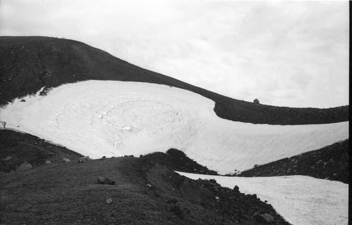 Japan Monochrome image 1