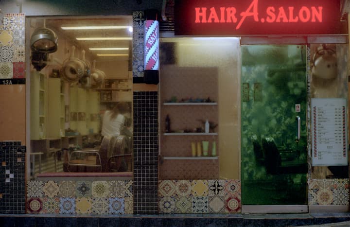Hong Kong image 2